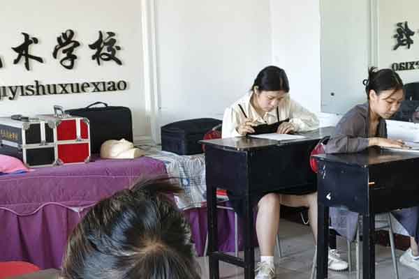 衡水化妆培训学校地址？