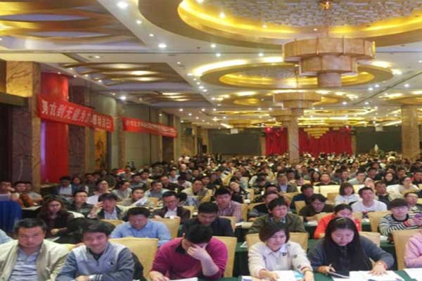 辽宁2024年中级经济师考试时间一年考几次