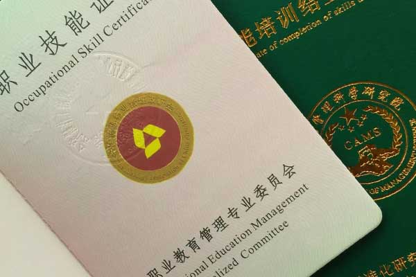 微信图片_20231228205004.jpg