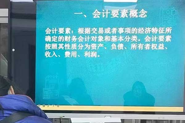 沧州学会计实操做账好学吗