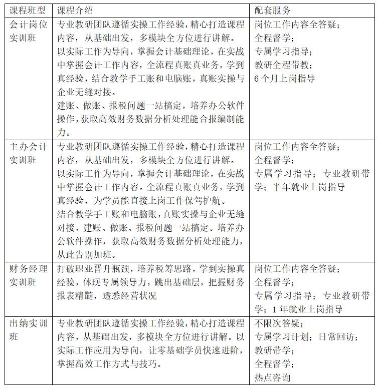 未标题-1.jpg