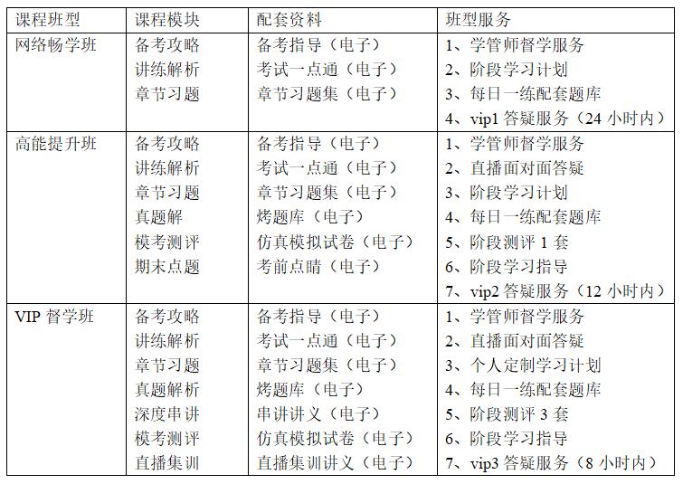 未标题-1.jpg