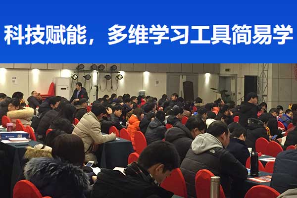 青海2024年二级建造师报名条件 - 报名考试时间