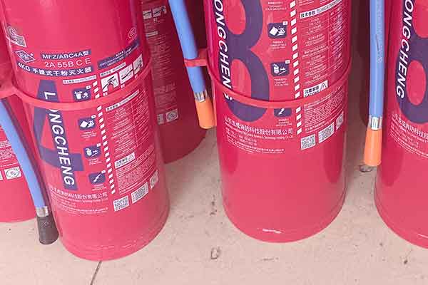 消控证报名在哪里？怎么考？好考吗？