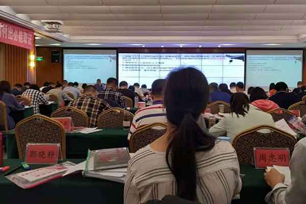 消防中控证多少钱？