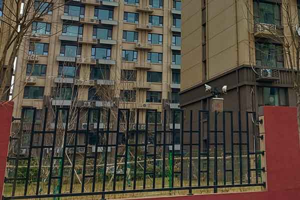 昆明物业管理师怎么考 - 报考条件 - 考试科目