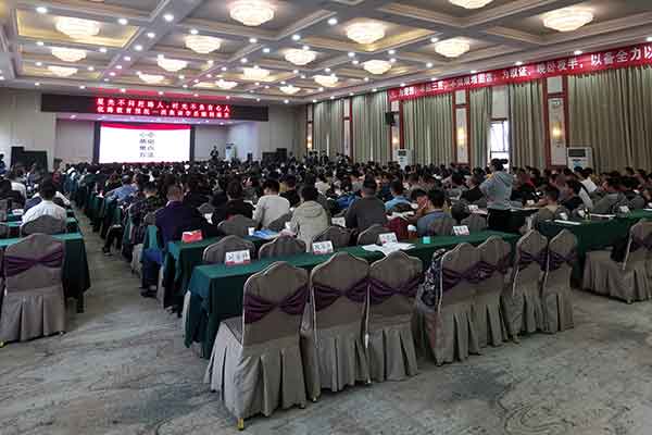 上海2024年中级会计职称考试报名条件 - 考试时间