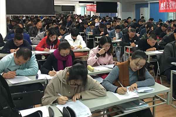 陕西2024年中级会计职称考试报名条件 - 考试时间