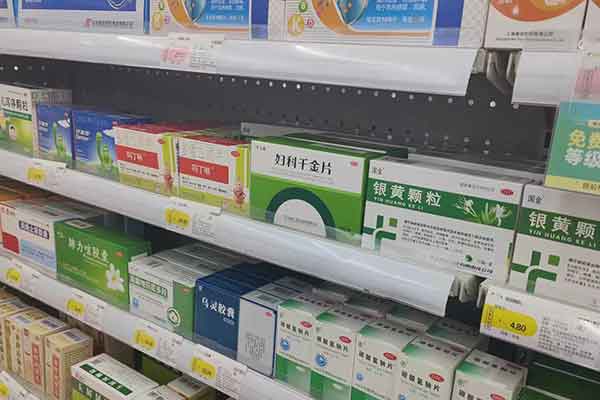 未标题-1.jpg