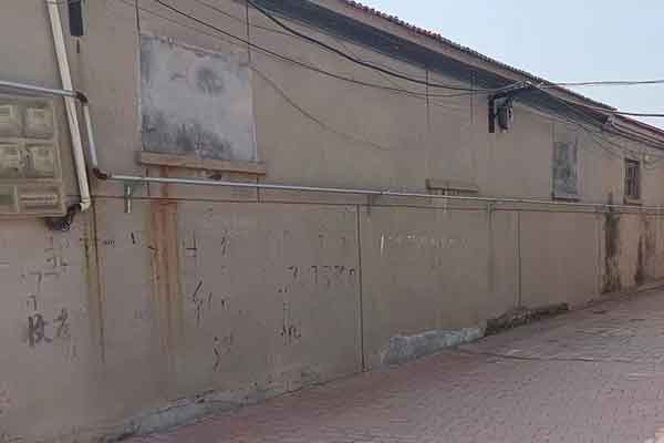 河南乡村规划师报名官网入口 - 报考条件 - 培训机构