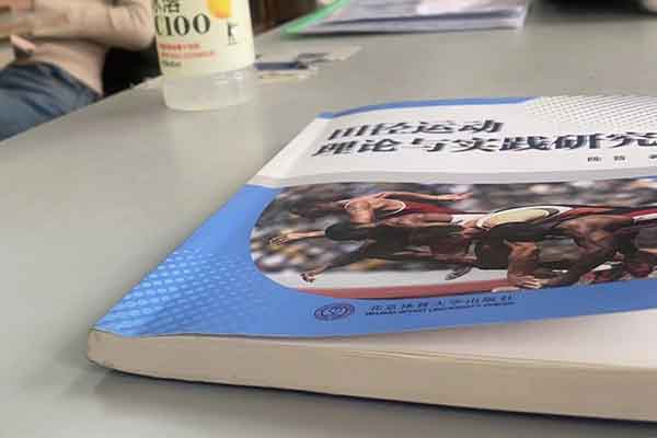 长春考研培训机构一般多少钱 - 考研培训班价格表