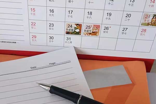 临汾考研培训机构一般多少钱 - 考研培训班哪家好