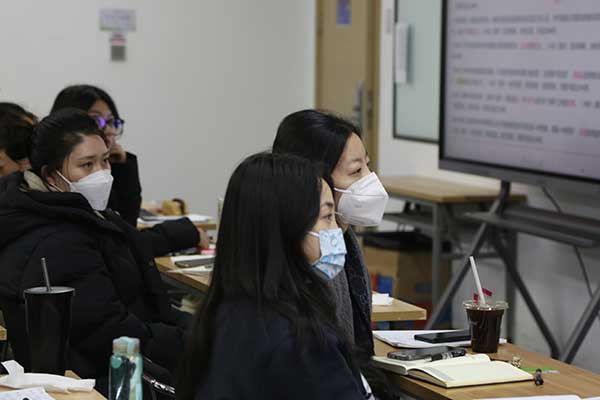 中公教育 - 公务员考试培训专业机构