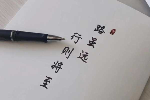 大庆会计实操培训班哪家好？学费多少钱？
