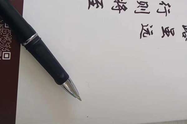 日照会计实操培训班哪家好？学费多少钱？
