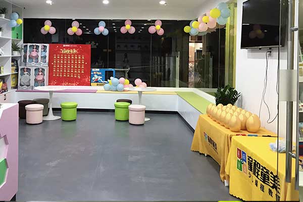 潍坊少儿编程哪个教育平台比较好