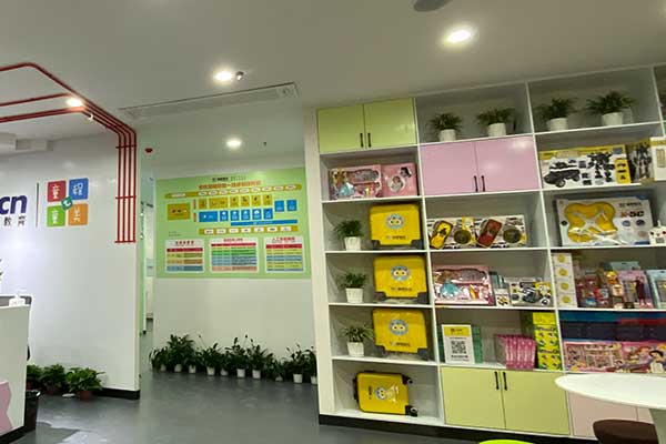 泰安少儿编程哪个教育平台比较好