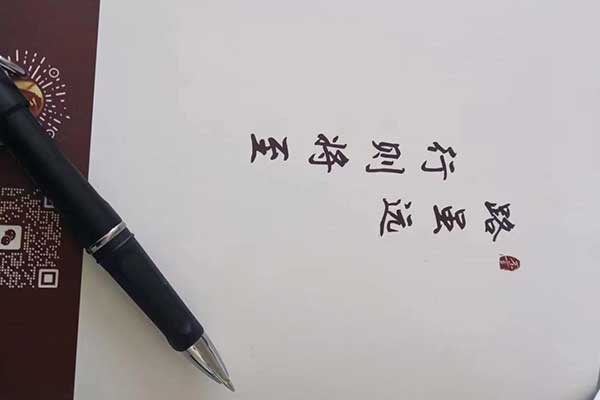 惠州公务员考试培训机构哪个好？怎么收费？