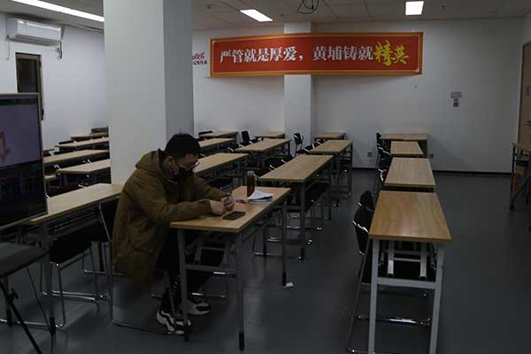 北海公务员考试培训机构哪个好？怎么收费？