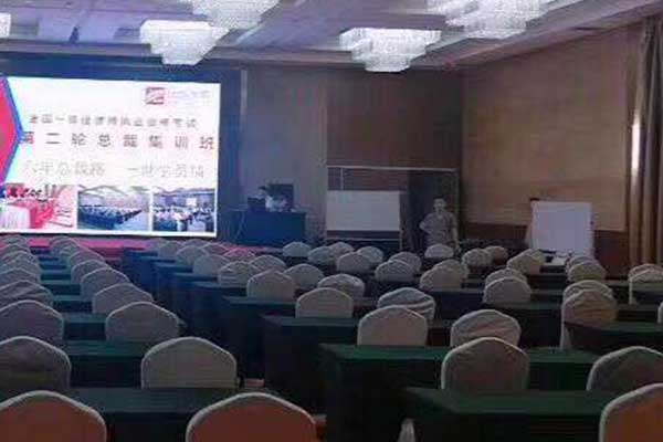 台州社会工作者培训机构哪家好？费用多少钱？