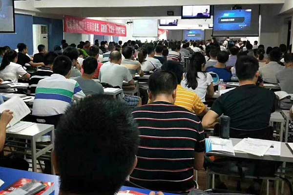 金华社会工作者培训机构哪家好？费用多少钱？