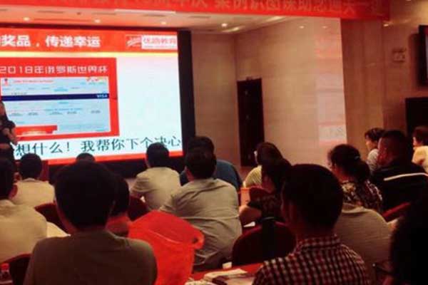 张家港社会工作者培训机构哪家好？费用多少钱？