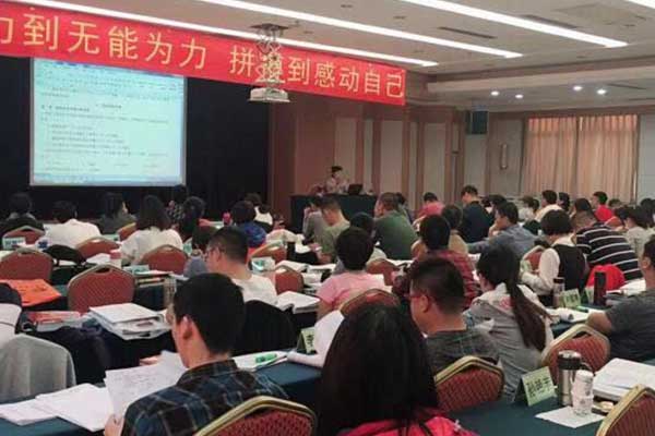 南京社会工作者培训机构哪家好？费用多少钱？