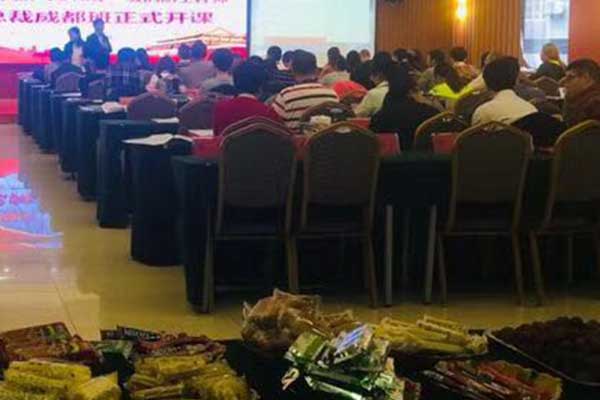 宿迁社会工作者培训机构哪家好？费用多少钱？