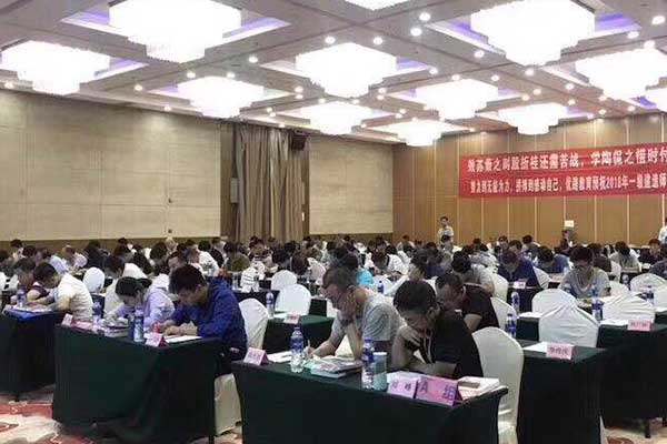 芜湖社会工作者培训机构哪家好？费用多少钱？