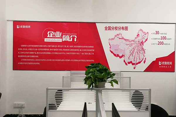 平顶山社会工作者培训机构哪家好？费用多少钱？