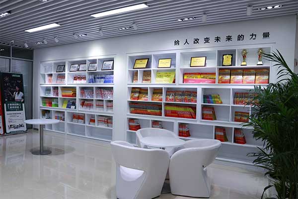 新余公务员考试培训机构哪个好？怎么收费？