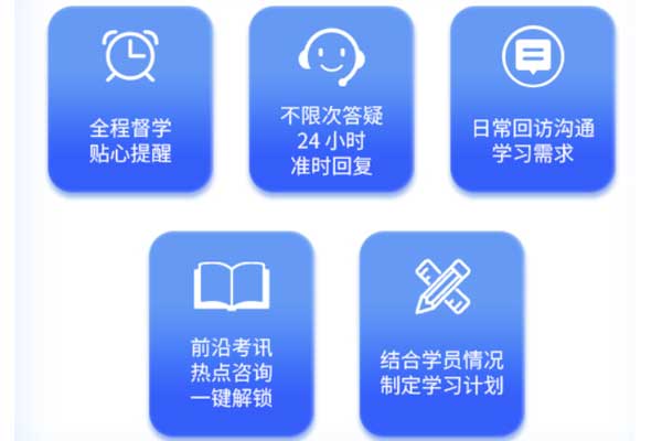 内蒙古税务师报名及考试时间安排