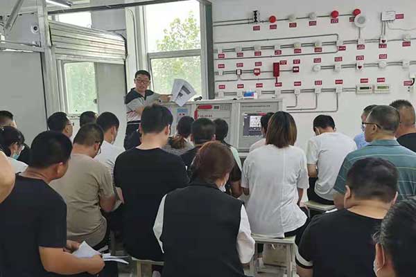 保定消防设施操作员证报考官网