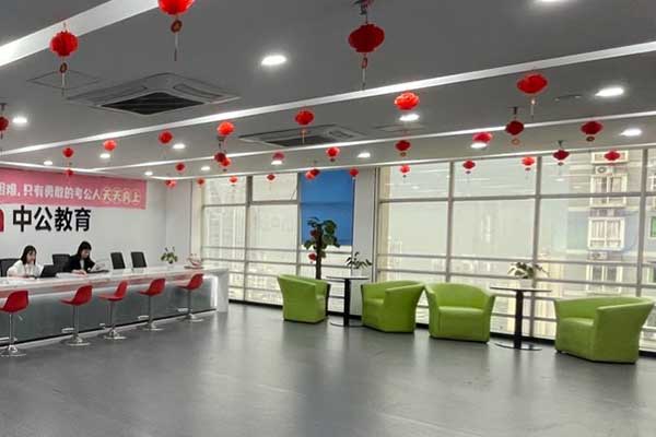 漯河公务员考试培训机构哪个好？怎么收费？