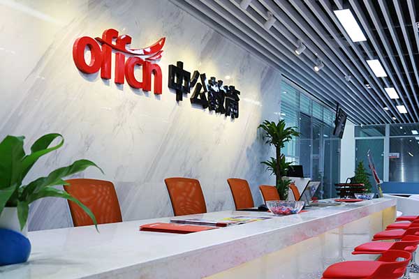 许昌公务员考试培训机构哪个好？怎么收费？