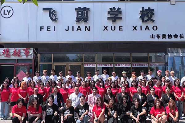 德州美容美发培训学校在哪里