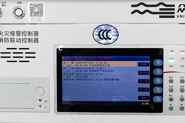 张家口消防设施操作员培训的学校 - 理论考试培训 - 实操考试培训