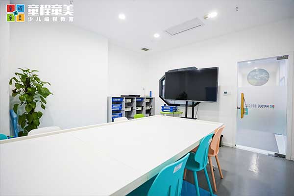 沈阳童程童美少儿编程怎样收费