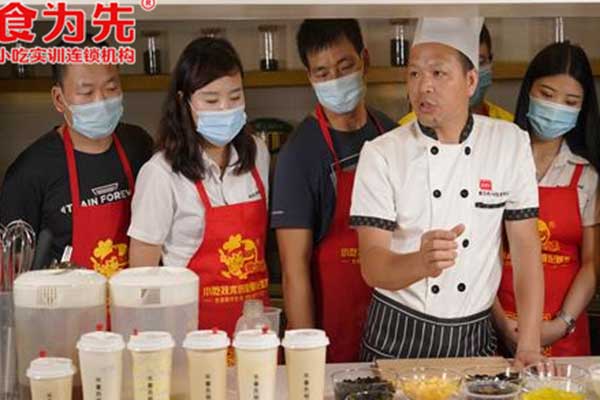 郴州小吃培训速成班学费多少钱（路边摊小吃培训速成班）