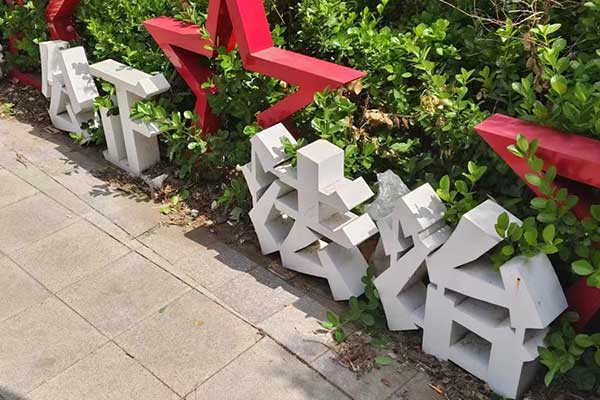 泰安考社会工作师需要什么条件 - 考试时间