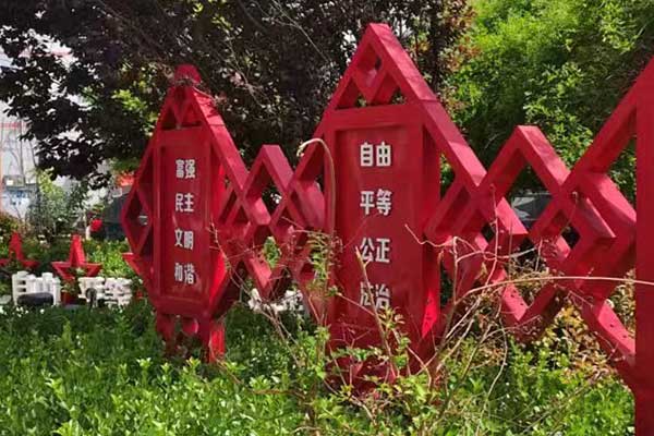 日照考社会工作师需要什么条件 - 考试时间