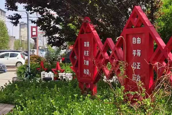 临沂考社会工作师需要什么条件 - 考试时间