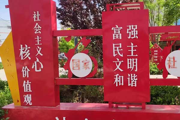 烟台考社会工作师需要什么条件 - 考试时间