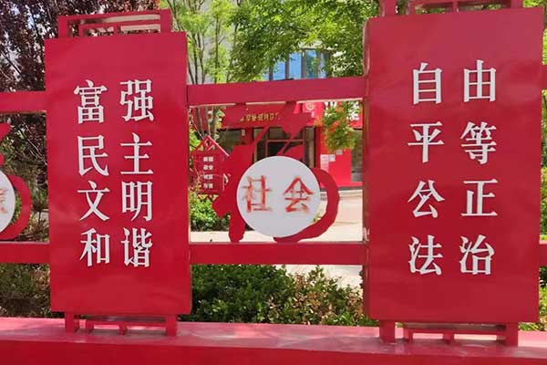 青岛考社会工作师需要什么条件 - 考试时间