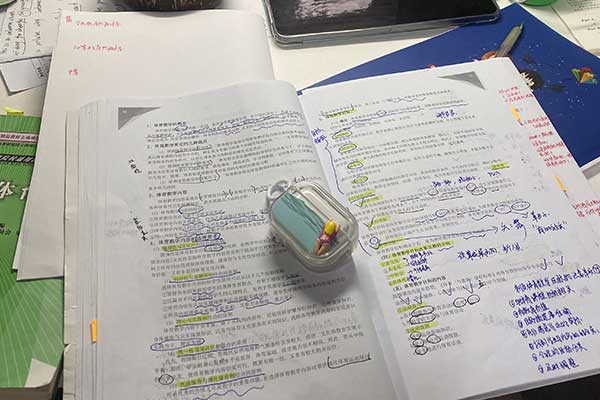 西安考研辅导班学费一般多少钱