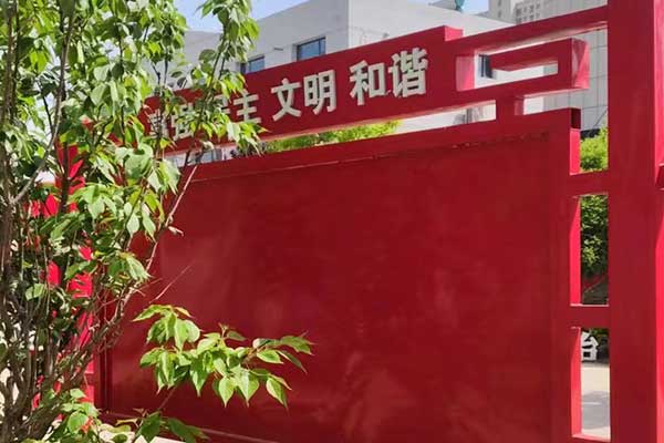 常州考社会工作师需要什么条件 - 考试时间
