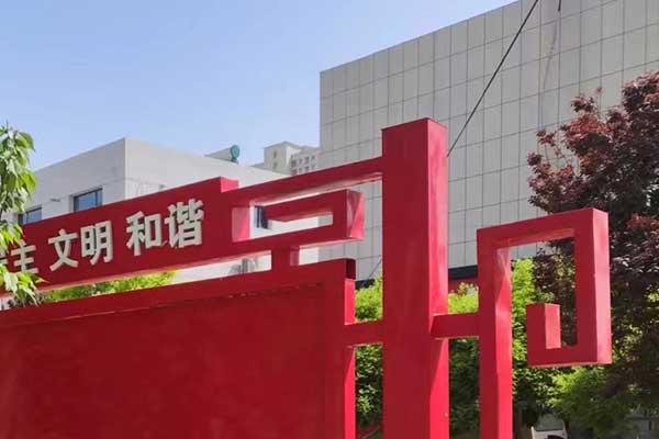 宜春考社会工作师需要什么条件 - 考试时间