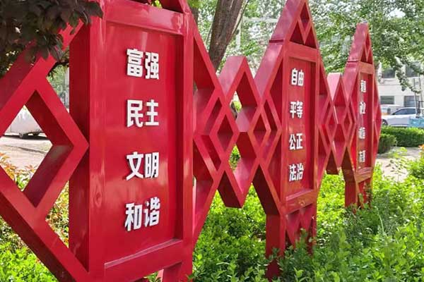 九江考社会工作师需要什么条件 - 考试时间