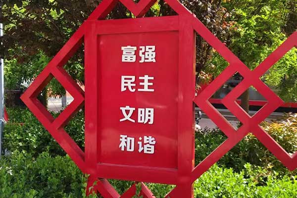 宁德考社会工作师需要什么条件 - 考试时间