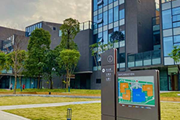 潍坊考研辅导班学费一般多少钱